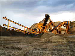高陵土机制砂石料生产线多少钱一台 