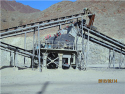 大型铜矿石碎石料生产线全套设备 