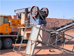矿山机械行业分析 磨粉机设备 