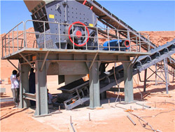 采石场机械矿石加工设备 