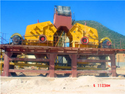 人工制砂机械设备技术参数 